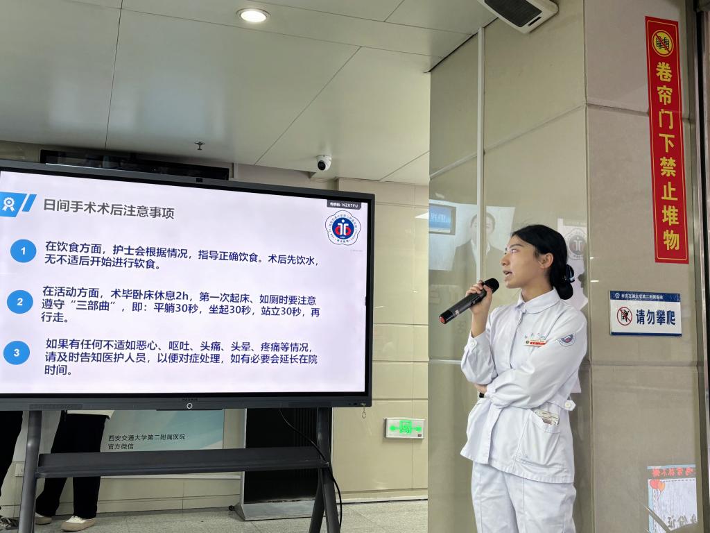 微信图片_20240410154102.jpg