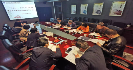 微信图片_20221123144930.png
