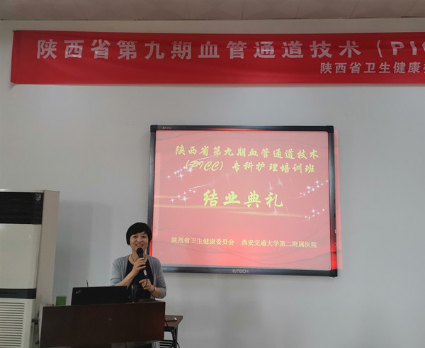 姚聪主持_副本.jpg