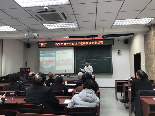 比赛现场.JPG