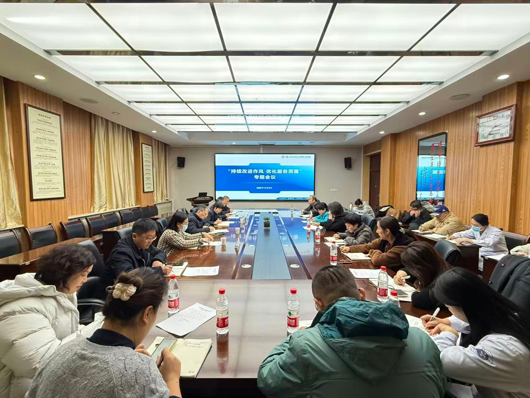 微信图片_20251203174920.jpg 微信图片_20251203174920.jpg