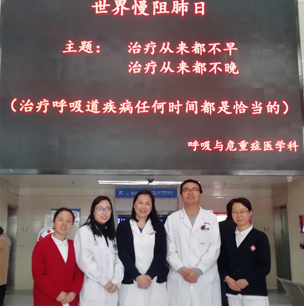 微信图片_20181126154146.jpg