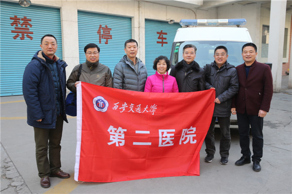 1.专家团队出发.JPG