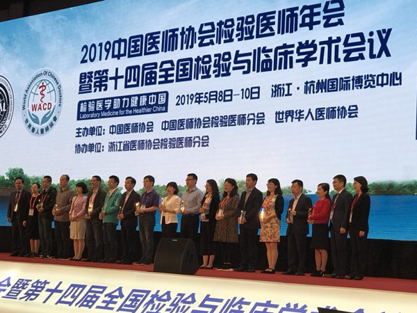 微信图片_20190526150511_副本.jpg