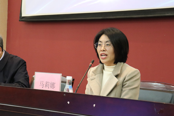 马莉娜秘书长开幕式讲话_副本.jpg