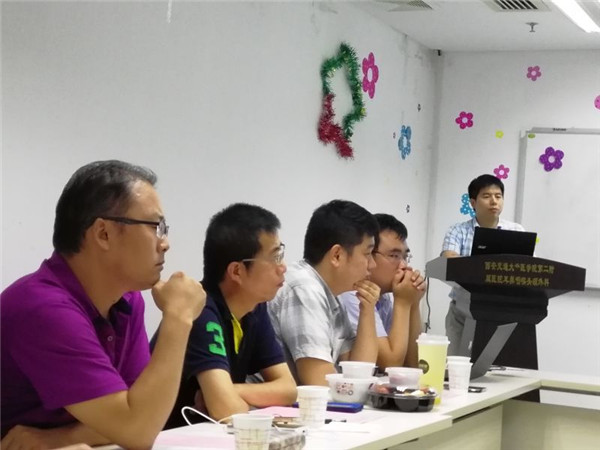 微信图片_20180719145418.jpg