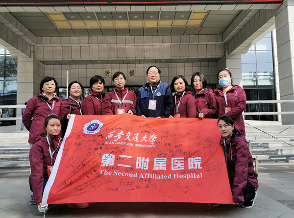微信图片_20200403091515_副本.jpg