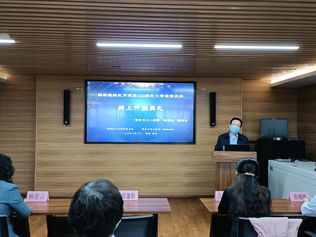 微信图片_202212261650391.jpg