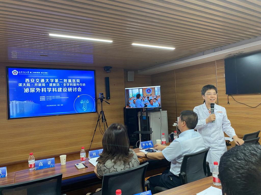 微信图片_20230829100950.jpg