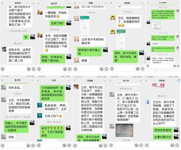 360截图17001013474285.jpg