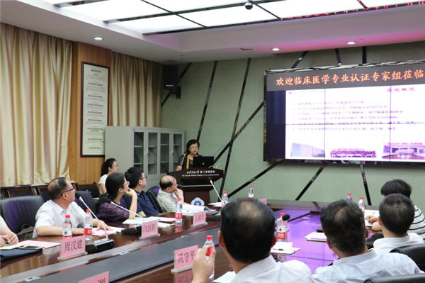 1.教学工作汇报.jpg