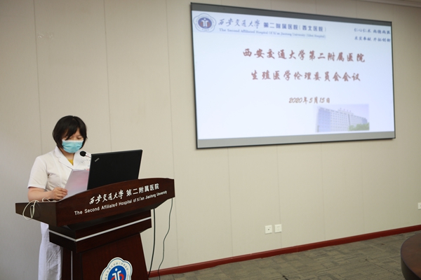 微信图片_20200518154449_副本.jpg