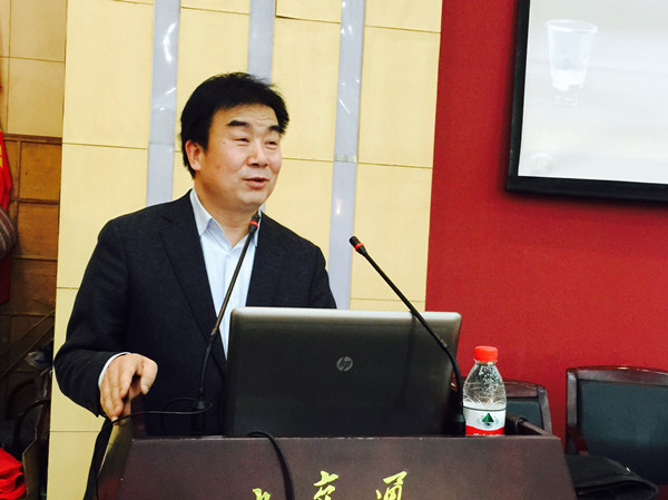 李院长讲话.jpg