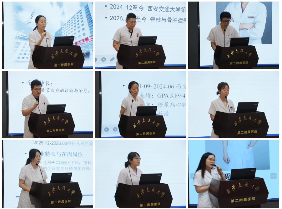 参赛选手现场答辩照片2.png