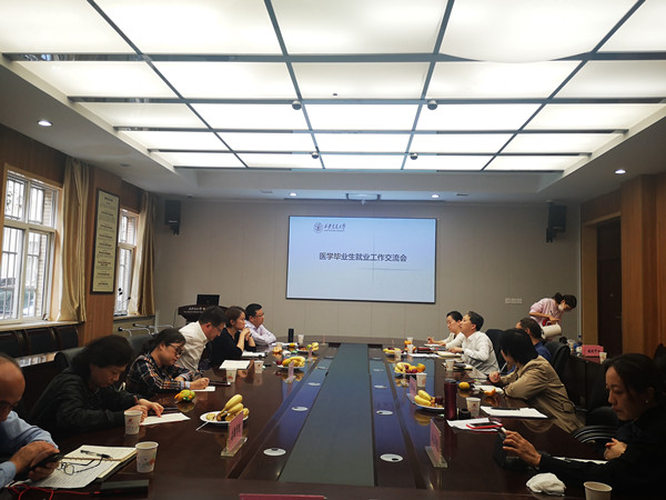 微信图片_20200930091611_副本.jpg