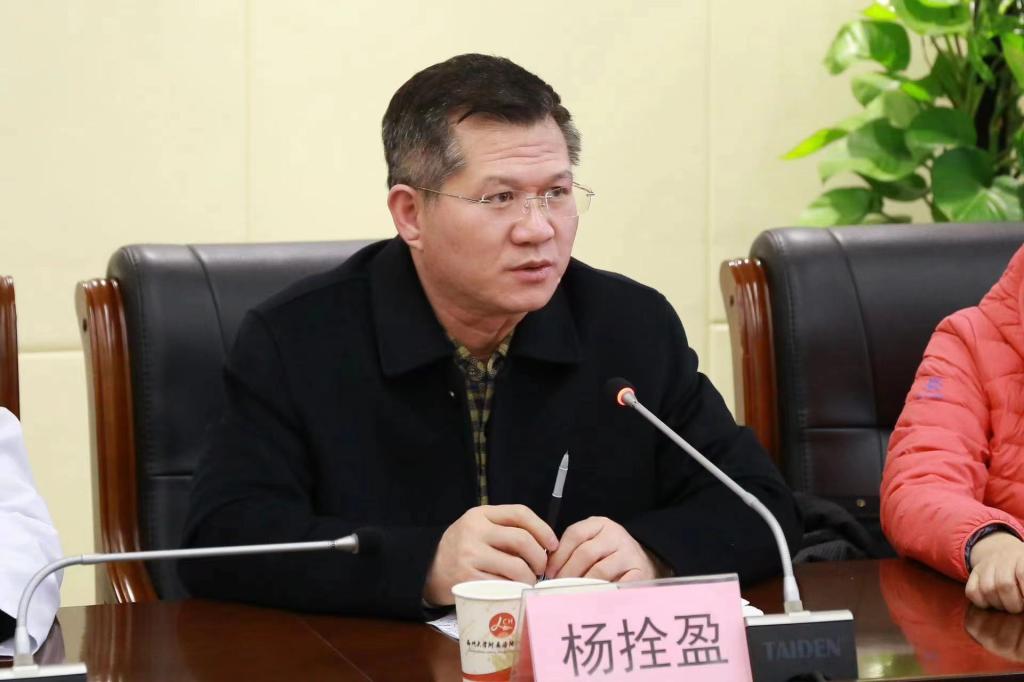 微信图片_20231219133504.jpg