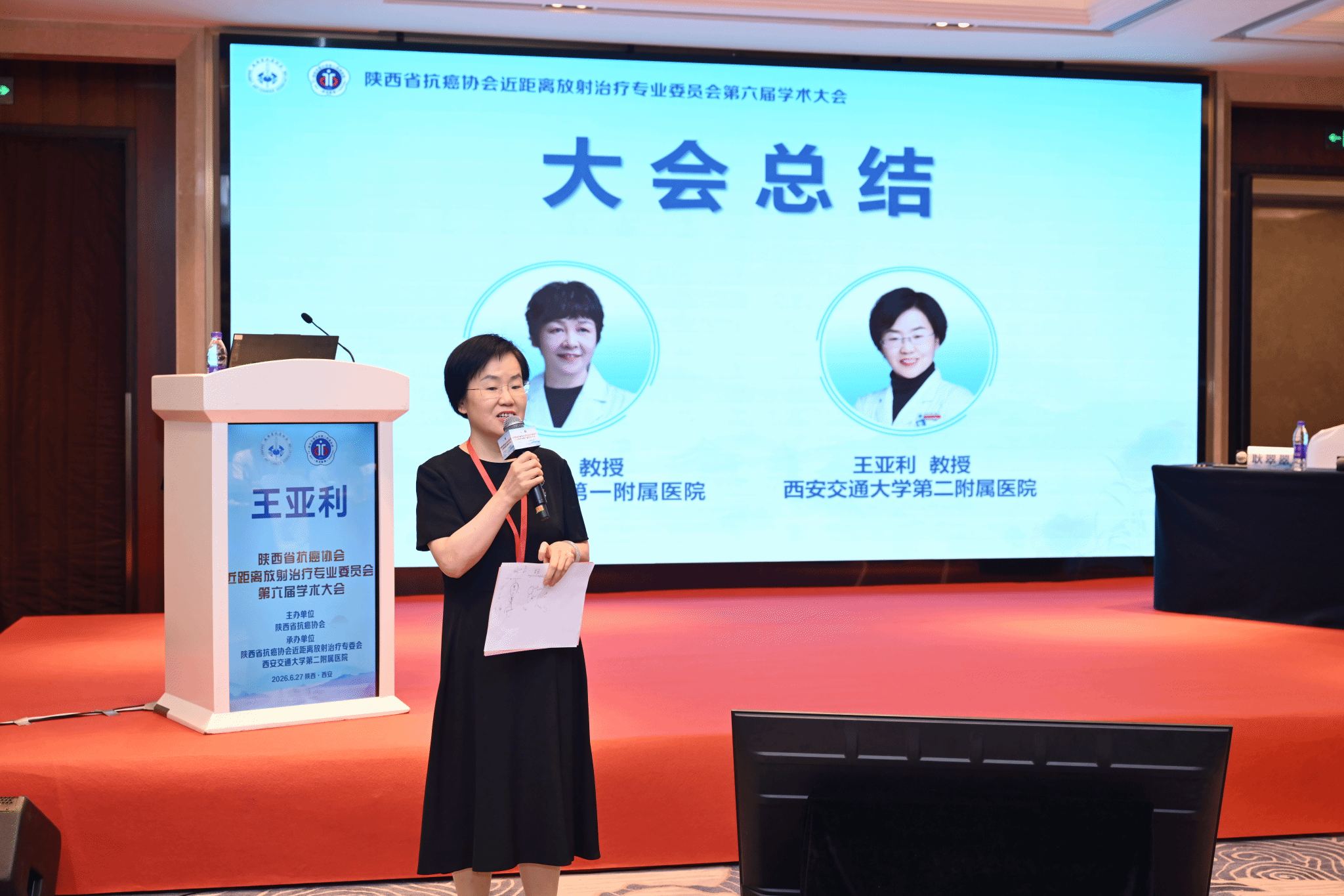 图片17.png