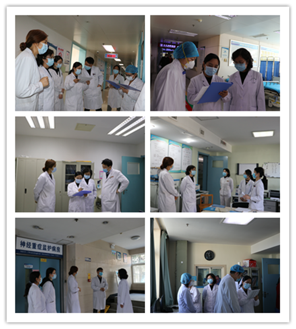 了解关心各科室学员情况2_副本.png
