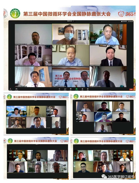 微信图片_20200610100652_副本.jpg