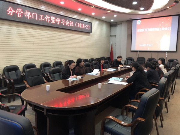 微信图片_20180319112608.jpg