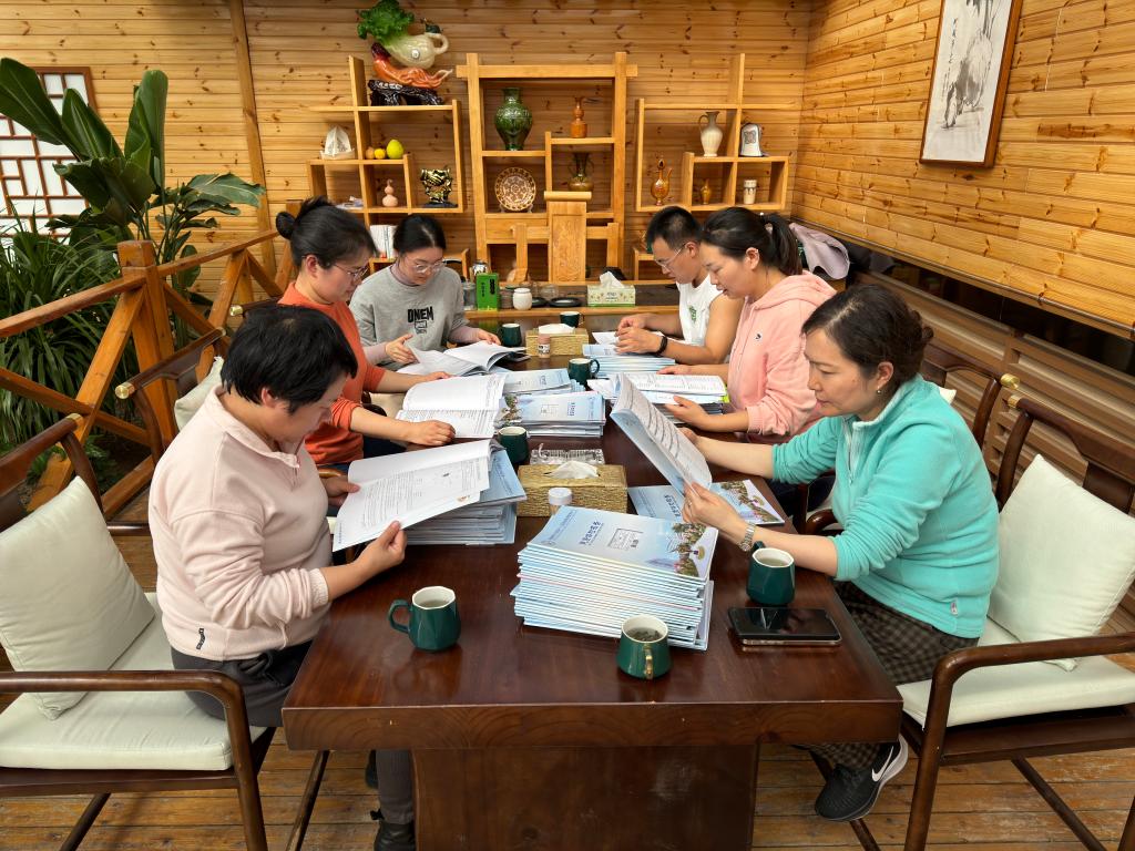 微信图片_20231122154150.jpg 微信图片_20231122154150.jpg
