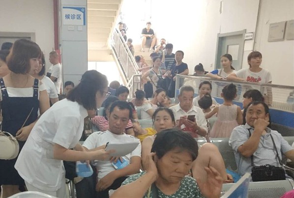 微信图片_20180810095614_副本.jpg