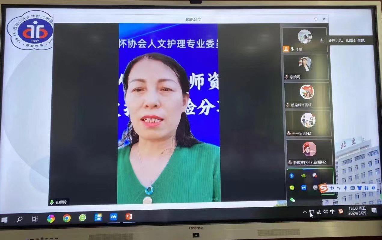 微信图片_20240402173713.jpg
