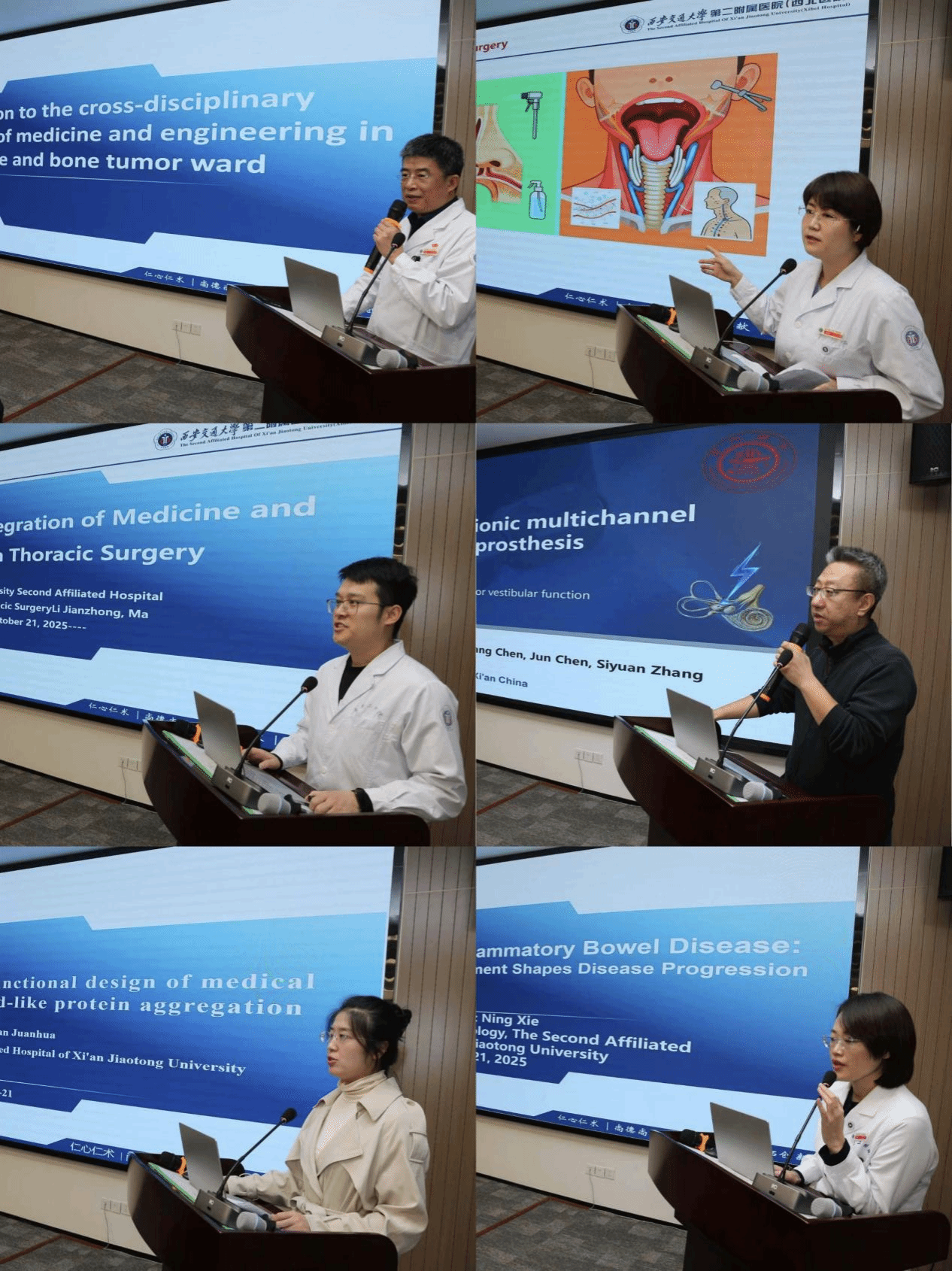 图片 7.png 图片 7.png