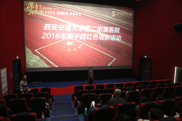 QQ图片20180312165924_副本.jpg