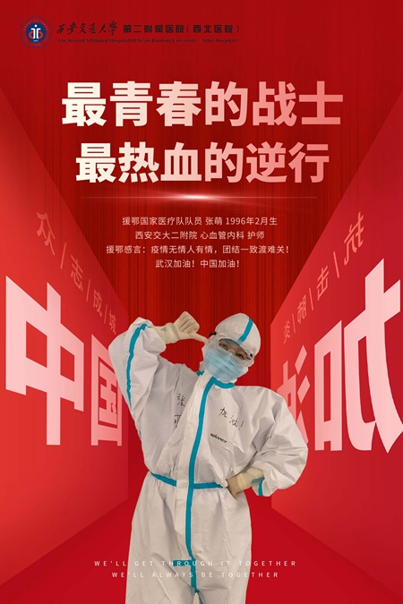 9_副本.jpg
