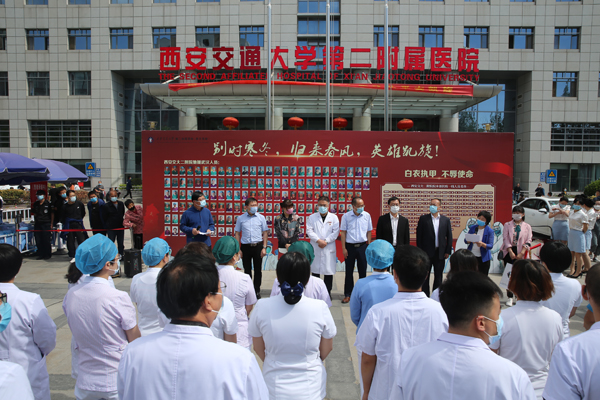 微信图片_20200512152254.jpg