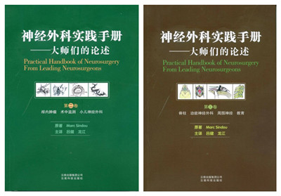 第三卷.jpg 第三卷.jpg