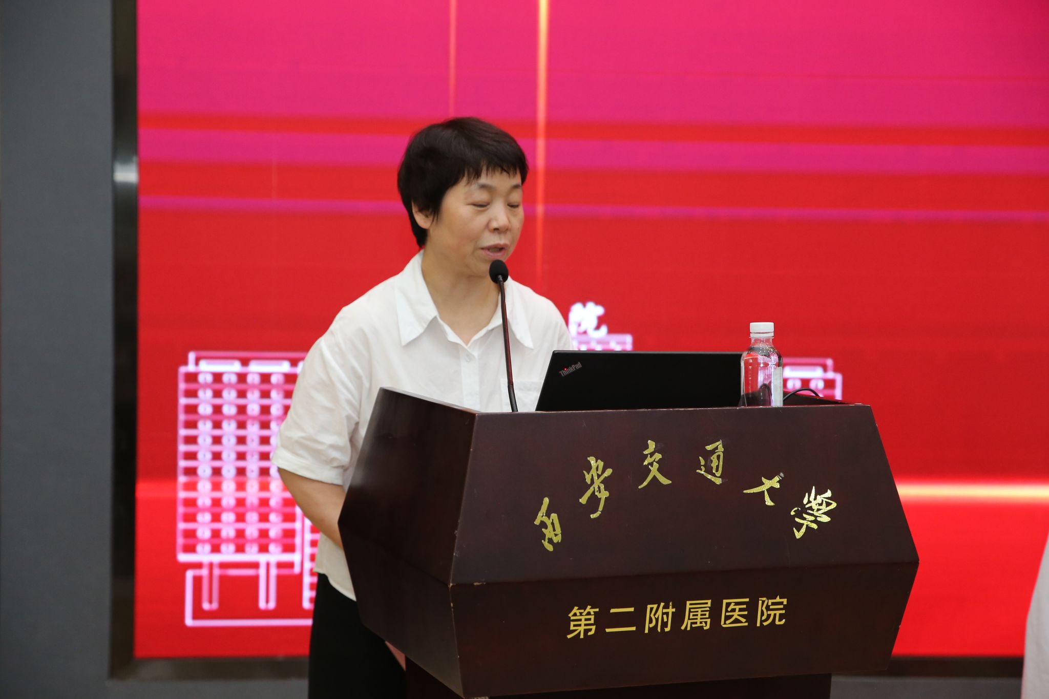 微信图片_20250901165008_13_197.jpg