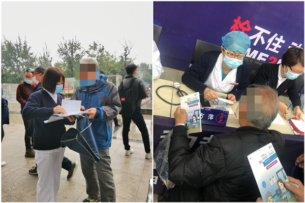 图片8_副本.png