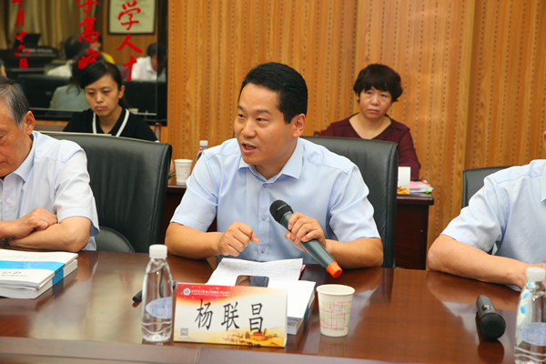 陕西省卫健委医政医管局杨联昌副局长致辞_副本.jpg