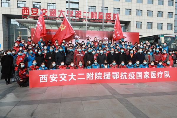 3.第三批出征.JPG