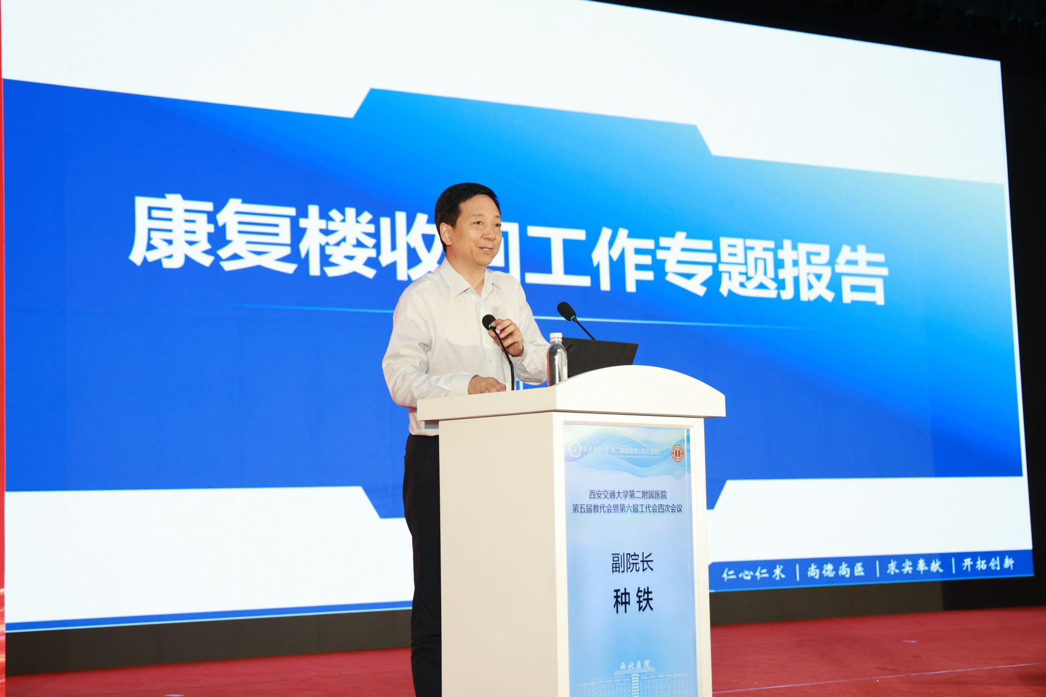 微信图片_20260930121154_84_2.jpg