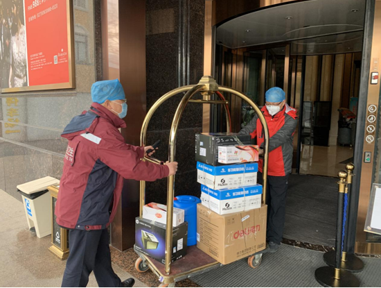 QQ截图20200214110813.png