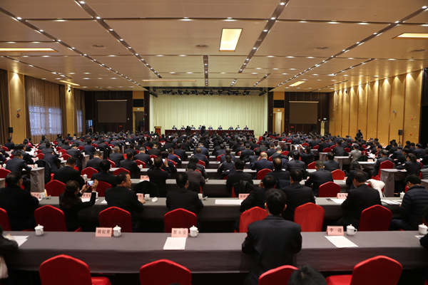 大会会场.JPG