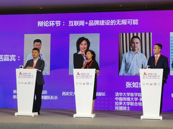 微信图片_202009281833002_副本.jpg