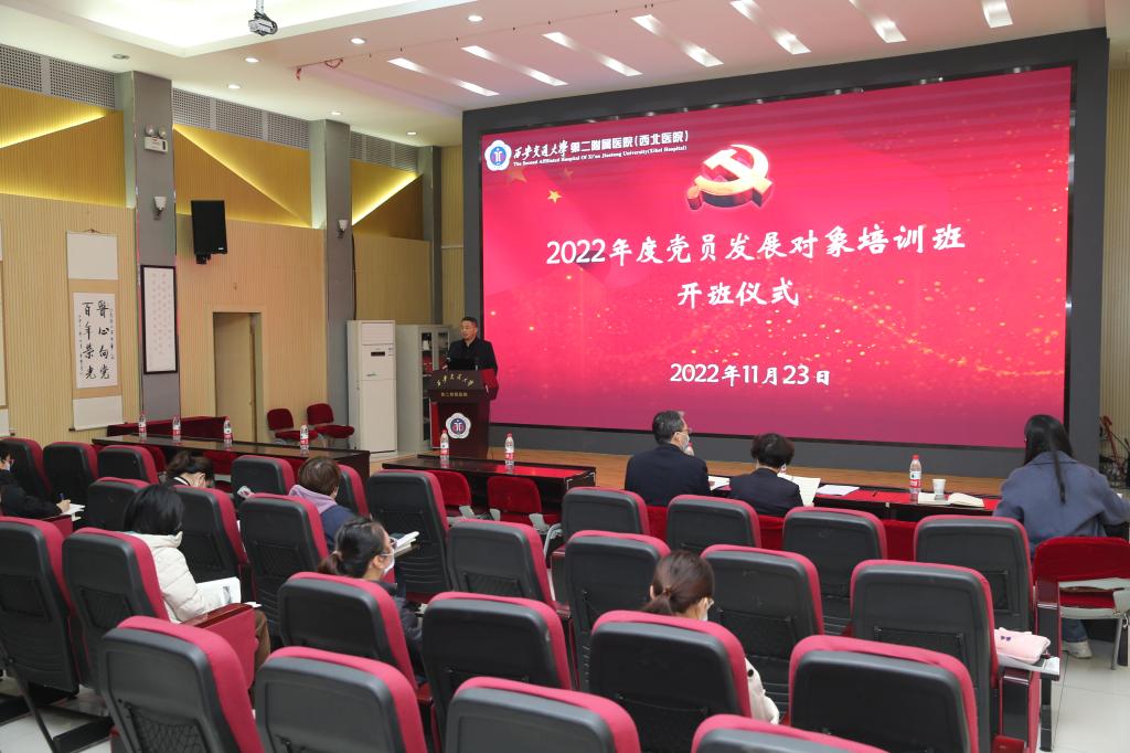 微信图片_20221124103933.jpg