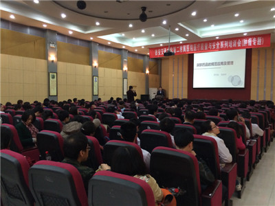 IMG_2669.JPG IMG_2669.JPG