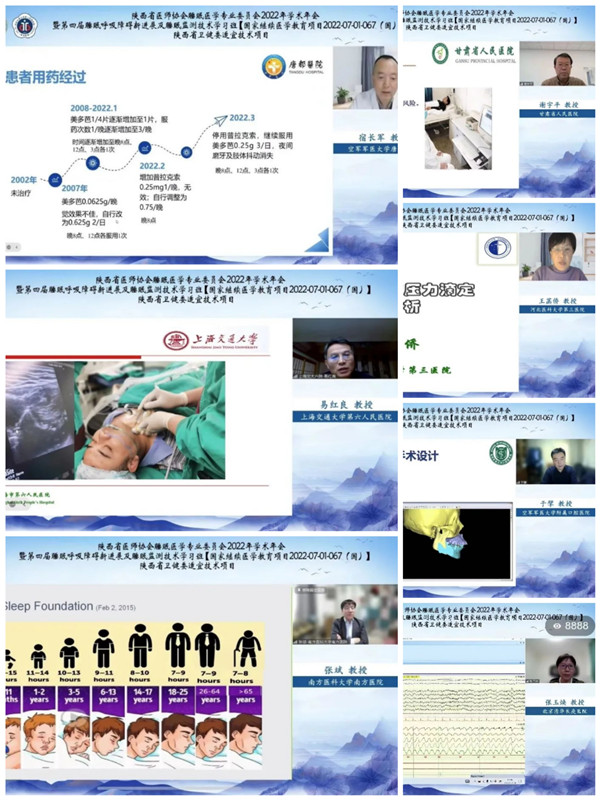 讲座.jpg