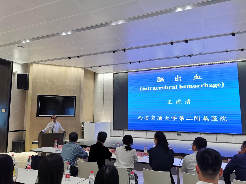 微信图片_20240418145754.jpg