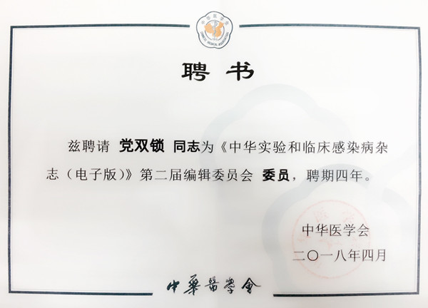 702941783063721708_副本.jpg