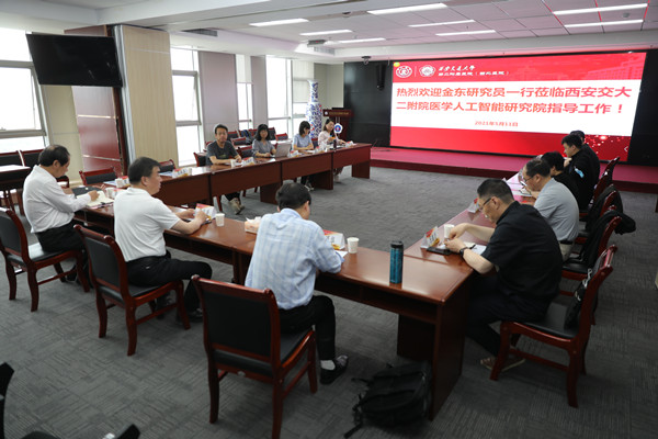 b2789f2593e3c9f9f7b522a9ecd886a_副本.jpg