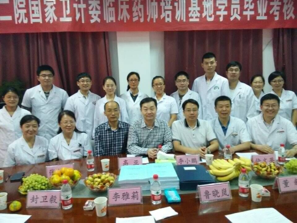 QQ图片20150928162847.jpg