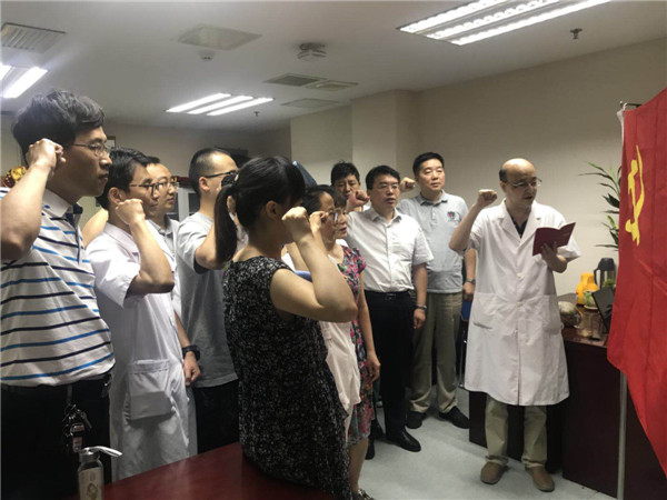 微信图片_20180709083621.jpg 微信图片_20180709083621.jpg