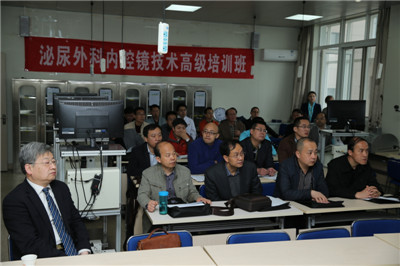 培训班开班仪式.JPG 培训班开班仪式.JPG