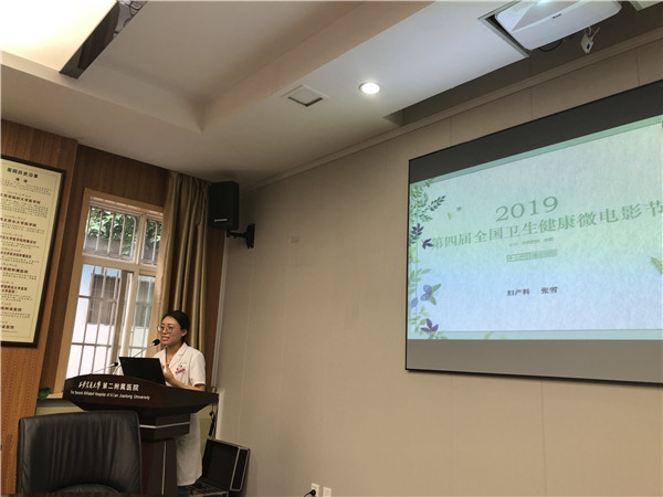 微信图片_20190625090436.jpg